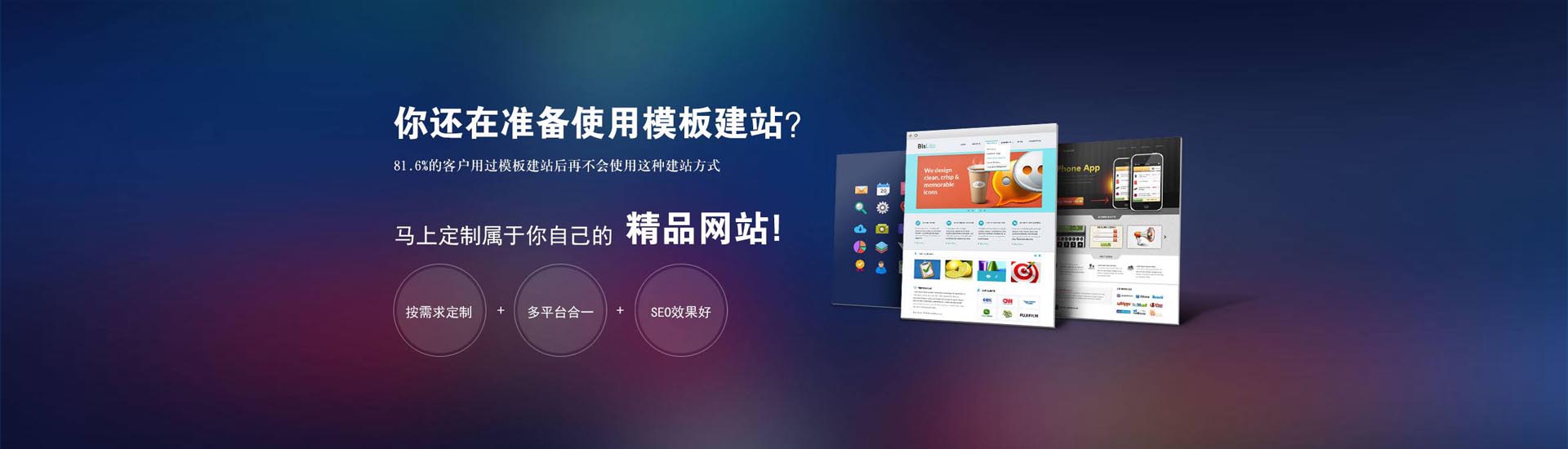 数控系统维修